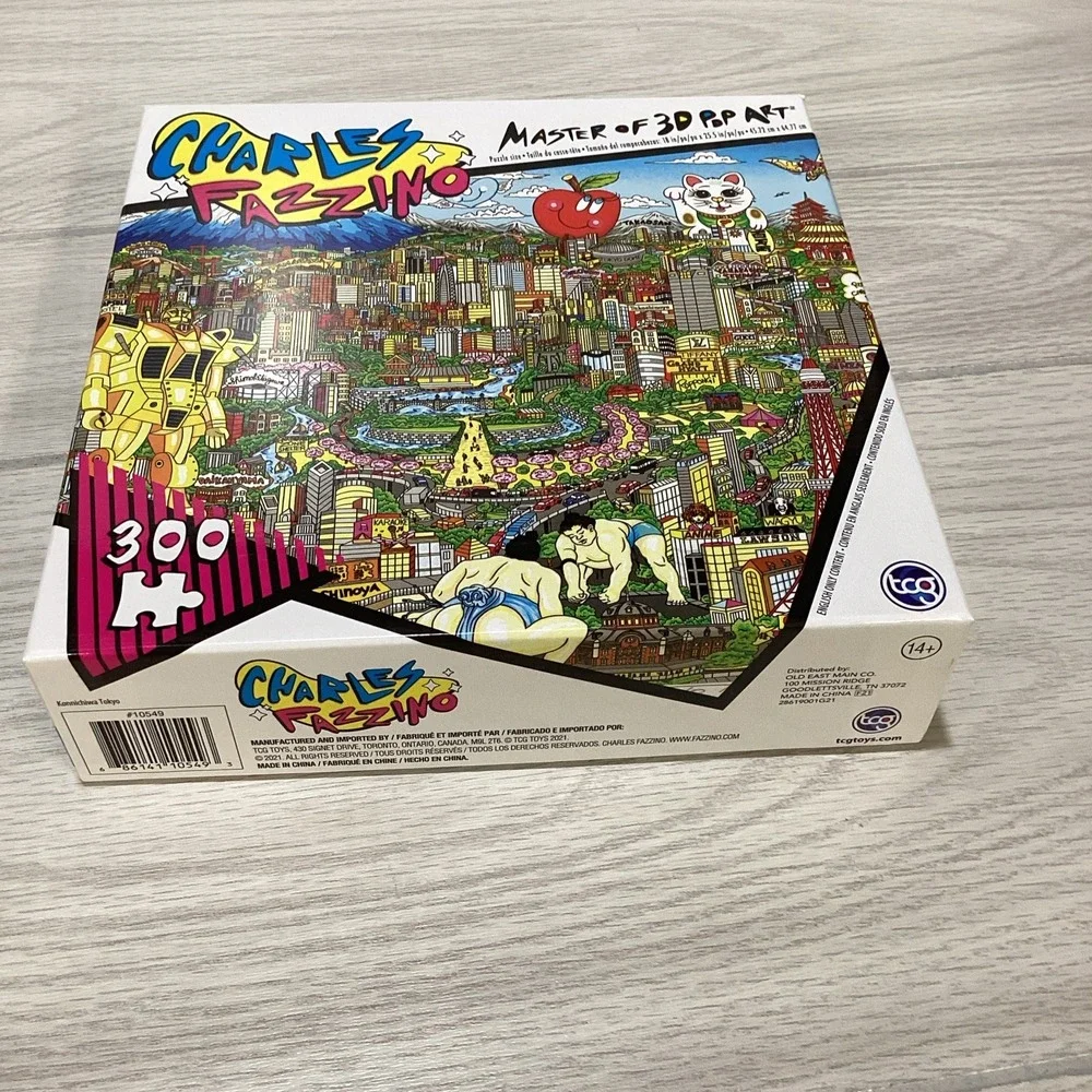 TCG MASTERS OF 3D ART 300 Pieces 18